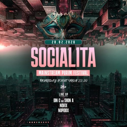 692f64f69b8efb2c7c1498851764713899864_coverImage (1)