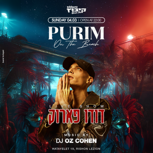 69323c54925a6d9e92f952fe1767311292763_coverImage (1)