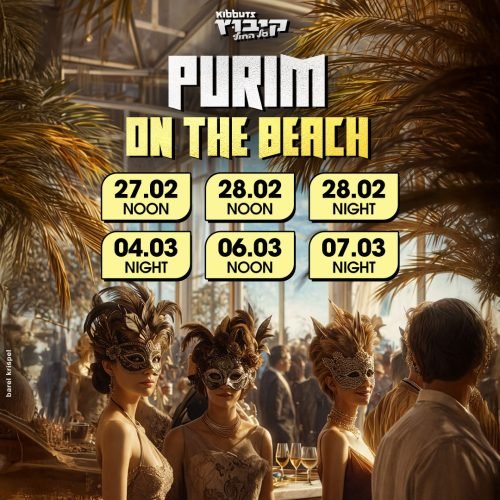 695f44319a867d223febad1d1770142644952_coverImage